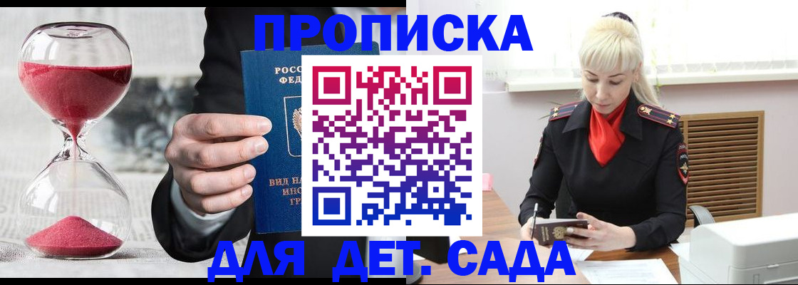 форма 3 в Дивногорске